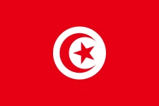 logo Túnez