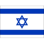 logo Israel