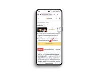Visitar el Sitio Web