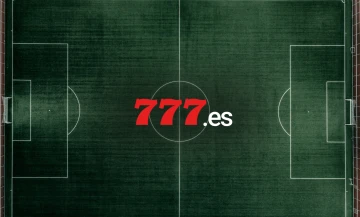 ¿Cómo apostar en Bet777?